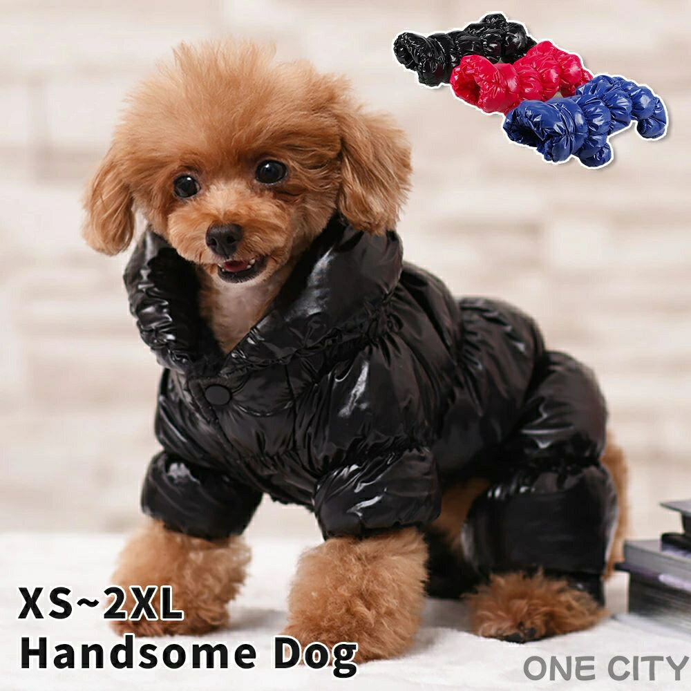 【送料無料 】犬 服 秋冬 ベスト 可愛い 新作 暖かい 小型犬服 小型犬 犬服 猫服 犬用 ペット用 ペット..