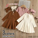 ベビー ニットワンピース 長袖 ベビー服 女の子 韓国 子供服 赤ちゃん 服 ベビーワンピース キッズ ニット 子どもワンピース フリル シンプル 子ども服 カジュアル 入園式 入学式 お受験 結婚式 七五三 誕生日 出産祝い クリスマス 撮影用 春 秋 冬 お出かけ 普段着 子供服