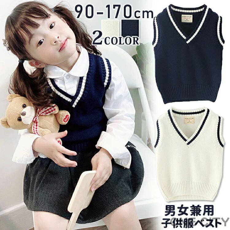 �Ҷ��� ��������٥��� �������륻������ �ս��� �˥åȥ٥��� ���λ� �ˤλ� ���å� �ȥåץ� �������� ���ɤ��� �ե����ޥ� ������� �����奢�� �����륺...