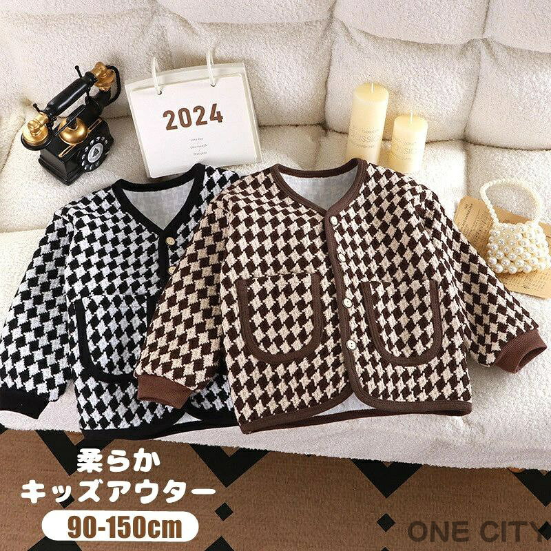 送料無料 キッズ チェック柄 秋 冬 暖かい 可愛い ジャケット カジュアル 防寒 子供服 女の子 子供コート アウター ジュニア キッズコート ガールズ プリンセス 可愛い 長袖 お出かけ 卒業式 小学生 女児 通園 通学 冬 お洒落
