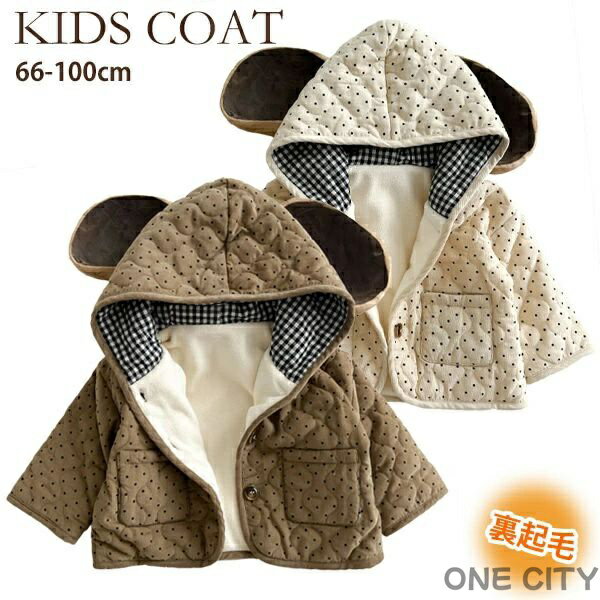 �Ҷ��� ���� ���� 66-100cm �ա��� �ȥåץ� ΢�ܥ����ʥ��㥱�å� �ˤλ� ���λ� �ڹ��� ���å� �٥ӡ��� ���� �������� �����奢�� �̱� �̳� ...