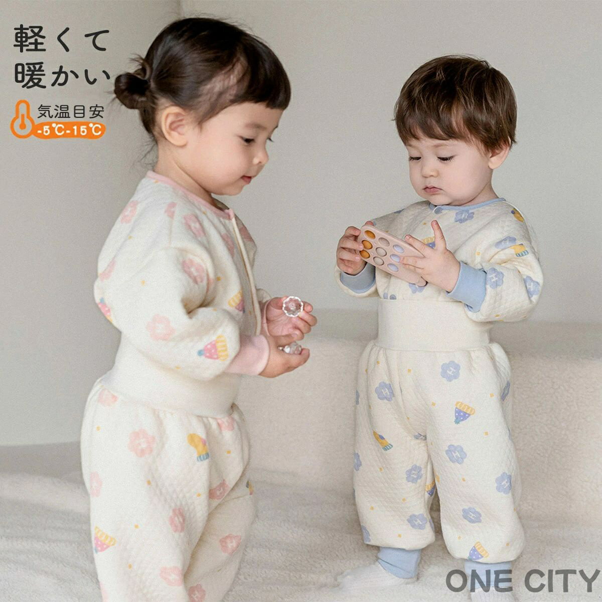 キッズ ベビー ルームウェア 長袖 上下セット 腹巻付き 春 秋 冬 パジャマ セットアップ 男の子 女の子 73 80 90 100 110 トップス パンツ...