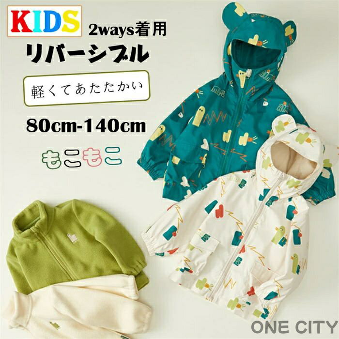 2�����å� ΢���ӥ֥륾�� �ޥ���ƥ�ѡ����� ���㥱�å� ���å� �ˤλ� �������� ���λ� ����ʡ� �� �� �� �Ҷ��� ���㥱�å� �ѡ����� ���� �٥ӡ� ...