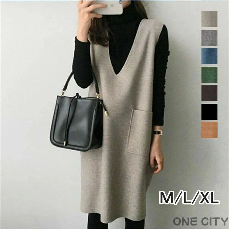 ジャンパースカート 重ね着 大人 深 Vネック ワンピース Vベスト 春 秋 冬 無地 膝丈 ミディ丈 マタニティ フォーマル 体型カバー ママ 冬ワンピ M L XL ゆったり レディース ロングワンピース 着やせ きれいめ おしゃれ 流行 シンプル 着痩せ 20代 30代 40代