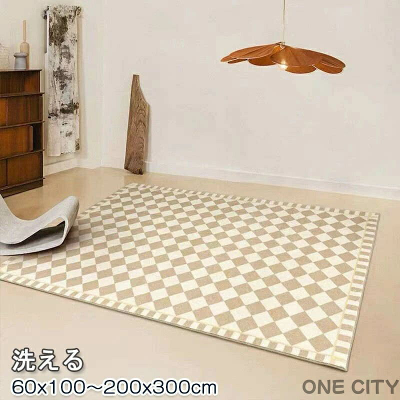 ラグ 洗える ラグ 200x300cm カーペット 60x100cm ラグマット おしゃれ 北欧 ラグ オールシーズン 夏 冬 ウォッシャブル 滑り止め 大判 耐磨 ふわふわ 高級感 寝室 雰囲気 子供部屋 高密度 シンプル リビング ホットカーペット対応 ふわふわ 柔らかい 通年 新生活 送料無料