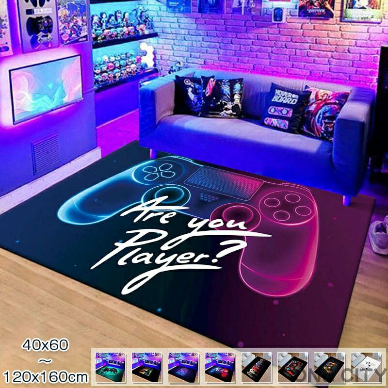 Plain - ラグ 洗える カーペット 120x160cm ラグ 玄関マット 40×60cm ラグマット コントローラー ゲーセン ゲーム室 子供部屋 ラグ オールシーズン 夏 冬 ウォッシャブル 滑り止め 耐磨 高級感 寝室 雰囲気 高密度 シンプル リビング ホットカーペット対応 通年 新生活 送料無料