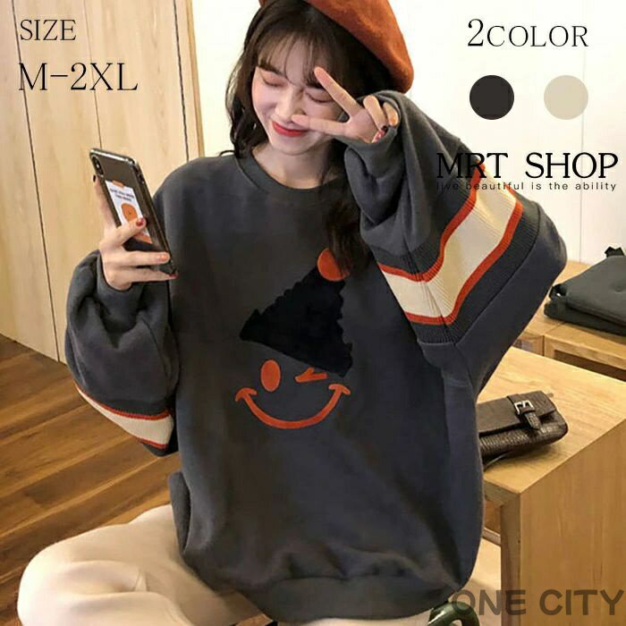 クリスマス 衣装 レディース パーカー トレーナー おおきいサイズ ゆったり 人気 暖かい コート ねこ 秋冬 おしゃれ スウェット プルオ..