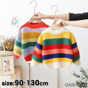 クリスマス セーター キッズ 子供 ニットセーター レインボー 子供服 男の子 女の子 虹 多彩 ジュニア レーンボーカラー トップス 防寒 ベビー 子ども ア...