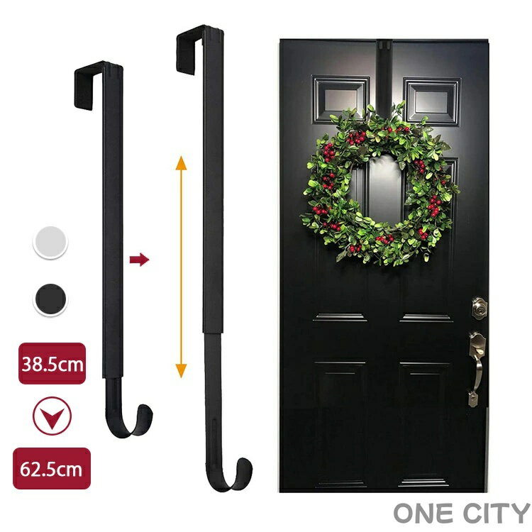 送料無料 リースフック 長さ調整可能 クリスマス リース フック リースハンガー リースホルダー リース..