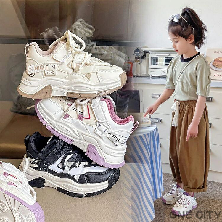 ダッドスニーカー キッズシューズ ダンス スニーカー スニーカー スポーツ靴 男女...