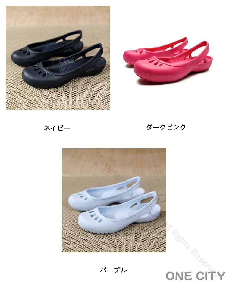 レディース 防水 オフィスサンダル 夏用 ナースシューズ EVA素材 サボサンダル パンプス フラットシューズ かかとあり ラバー 軽量 履きやすい 蒸れにくい ビーチ カジュアル コンフォート 仕事用 フラットパンプス サボ one-city-10032113 ONE CITY サンプル画像3