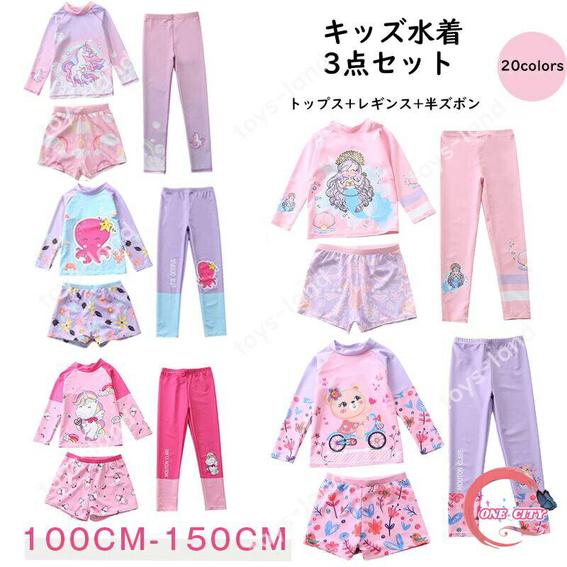 å  λ ȥ󥯥 Ҷ λ ɤ ѥ졼 3å ˥  Ĺµ å奬 ͵ɱ ˥ եåȥͥ ٥...