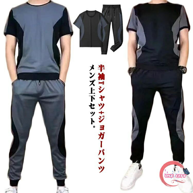 䴶 祬ѥ  åȥå ܿ䴶 륯 Ⱦµ 󥰥ѥ T 䴶  2å ® 岼å ۴...