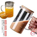 計量カップ 500ml 1000ml 1L 耐熱ガラス 目盛り付き 選べる蓋タイプ 製菓道具 注ぎやすい 調理用具 取っ手付き キッチンツール 電子レンジ対応 ...