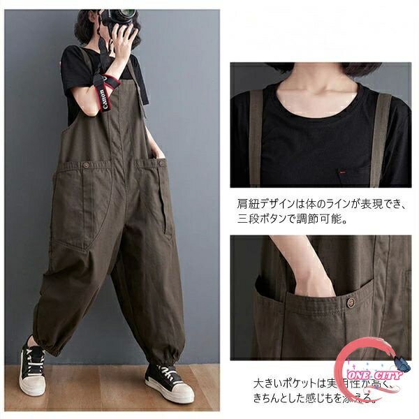サロペット パンツ 作業ズボン 男女兼用 オーバーオール レディース メンズ 大きいサイズ展開 カップル お揃いコーデ ワークパンツ 作業服 オールインワン 動きやすい アウトドア DIY キャンプ 農業 カジュアル 春 秋 夏 冬 オールシーズン