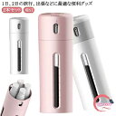 2本セット プール トラベルボトル ボディソープ 詰替容器 化粧水 4in1 旅行用 詰め替えボトル 2本セット 小分け容器 おしゃれ 温泉 小分けボトル 持ち運び 旅行用 出張 シャンプー ボトル トラベル 海水浴 ジム 液体用空ボトル 4in1