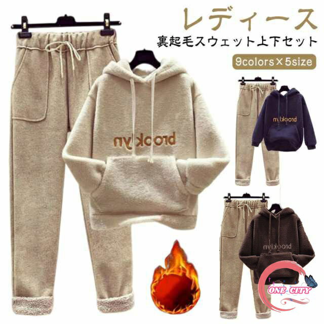 セットアップ スウェット レディース パーカー 上下 冬 40代 春秋 裏起毛 おしやれ スウェット 長袖 長ズボン スウェット スポーツウェア 大きいサイズ
