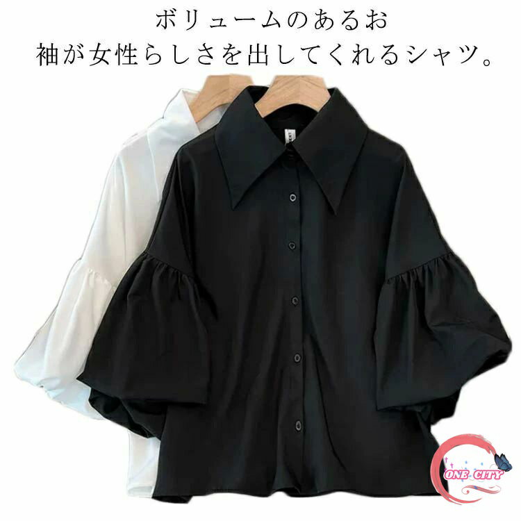 【送料無料】透け感 パフスリーブ ドロップショルダー トップス 五分袖 シャツブラウス レディース シャツ ブラウス ボリューム袖