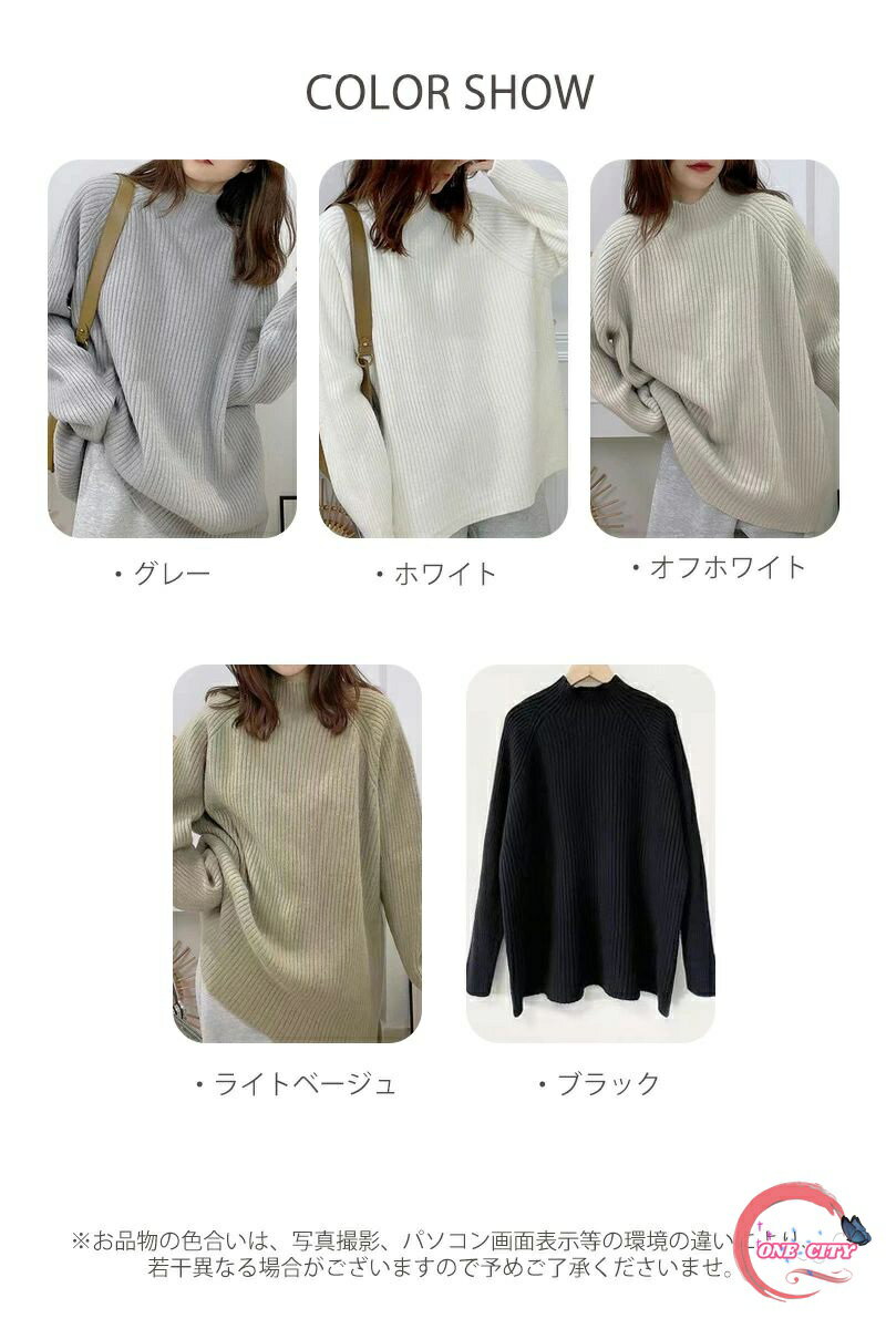 アンジェム &g'aime ジャガード バックプリーツ ブラウス オフホワイト ブラック F フリー トップス ポリエステル デザイン ハーフジップ スタンドカラー 前後差 ノースリーブ おしゃれ かわいい 春 夏 カジュアル