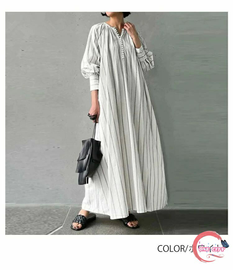 【送料無料】マキシワンピース ロングワンピース ストライプ 春秋 レディース 長袖 ワンピース シャツワンピース