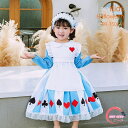 【送料無料】150 140 130 120 110 90 子ども ハロウィンコスプレ 仮装 ワンピース 女の子 子供 コスプレ ハロウィン
