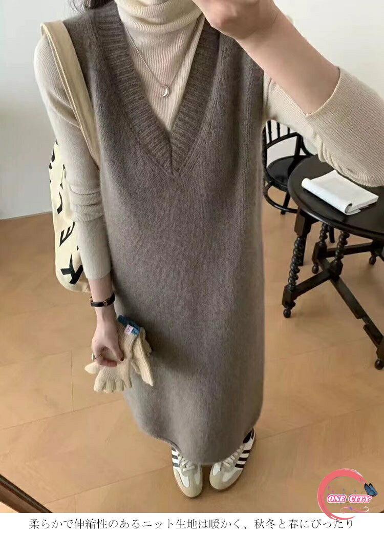 【送料無料】大きいサイズ マキシワンピース 冬 秋 ロング ワンピース 秋冬 レディース ニット ジャンパースカート