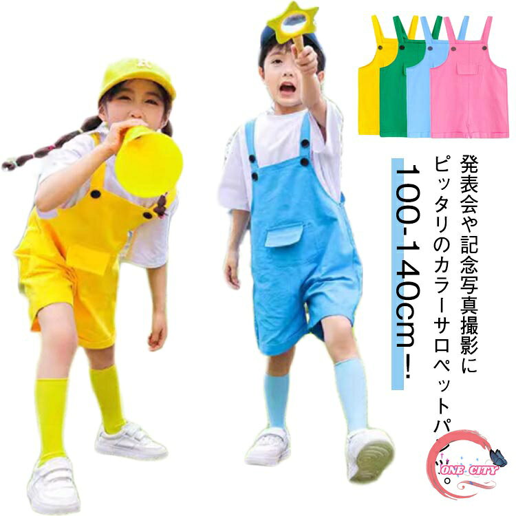 注意事項: ※大量生産による生産過程におきまして、若干の個体差が生じる場合がございます。 ※PC環境や撮影状況などの違いにより実際のお色とは若干異なる場合がございます。 ※別店舗でも販売しておりますので、品切れとなる場合もございます。何卒ご了承ください。 ※返品、交換は原則としてお受けしておりませんが、初期不良の場合は、未使用の商品のみ到着日から7日以内にご連絡頂ければご返金交換対応させて頂きます。 ※入荷時の箱つぶれなどがございますので、ご理解の上ご購入くださいませ。