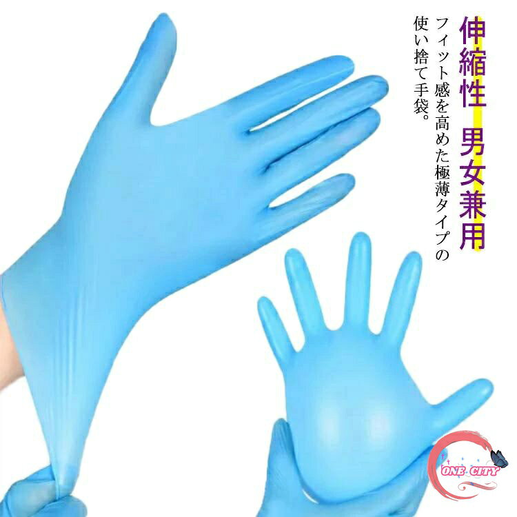 注意事項: ※大量生産による生産過程におきまして、若干の個体差が生じる場合がございます。 ※PC環境や撮影状況などの違いにより実際のお色とは若干異なる場合がございます。 ※別店舗でも販売しておりますので、品切れとなる場合もございます。何卒ご了承ください。 ※返品、交換は原則としてお受けしておりませんが、初期不良の場合は、未使用の商品のみ到着日から7日以内にご連絡頂ければご返金交換対応させて頂きます。 ※入荷時の箱つぶれなどがございますので、ご理解の上ご購入くださいませ。