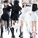 白色 黒色 チア チアガール 女の子 キッズ ダンス衣装 セットアップ カバーアップ キャミソール トップス ファッション ショート丈パンツ トップパンツ韓国 k-pop おしゃれ ジャズダンス ヒップホップ 発表会 団体服 演出服 応援団 ダンス jazz hiphop バレエ衣装