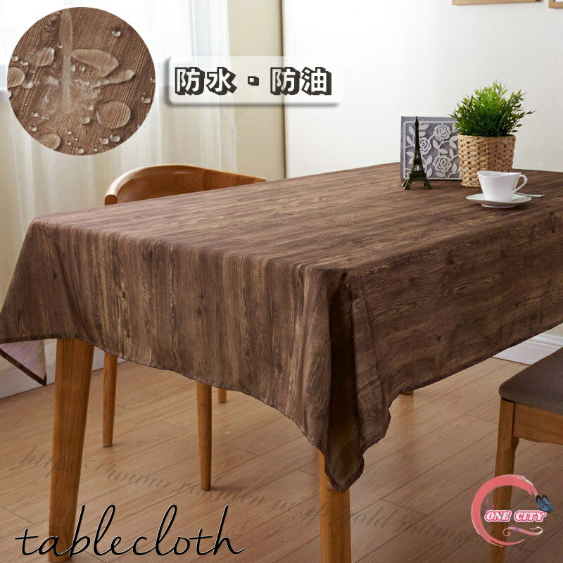 テーブルクロス テーブルマット デスクカバー 6サイズ 机 大きめ 防水 防油 耐熱性 滑り止め テーブル クロス 高級 無地 デスクマット 食卓カバー マルチカバー レストランでも採用される 撥水 耐熱 正方形 長方形 汚れ防止 シンプル 装飾 飾り テーブルカバー