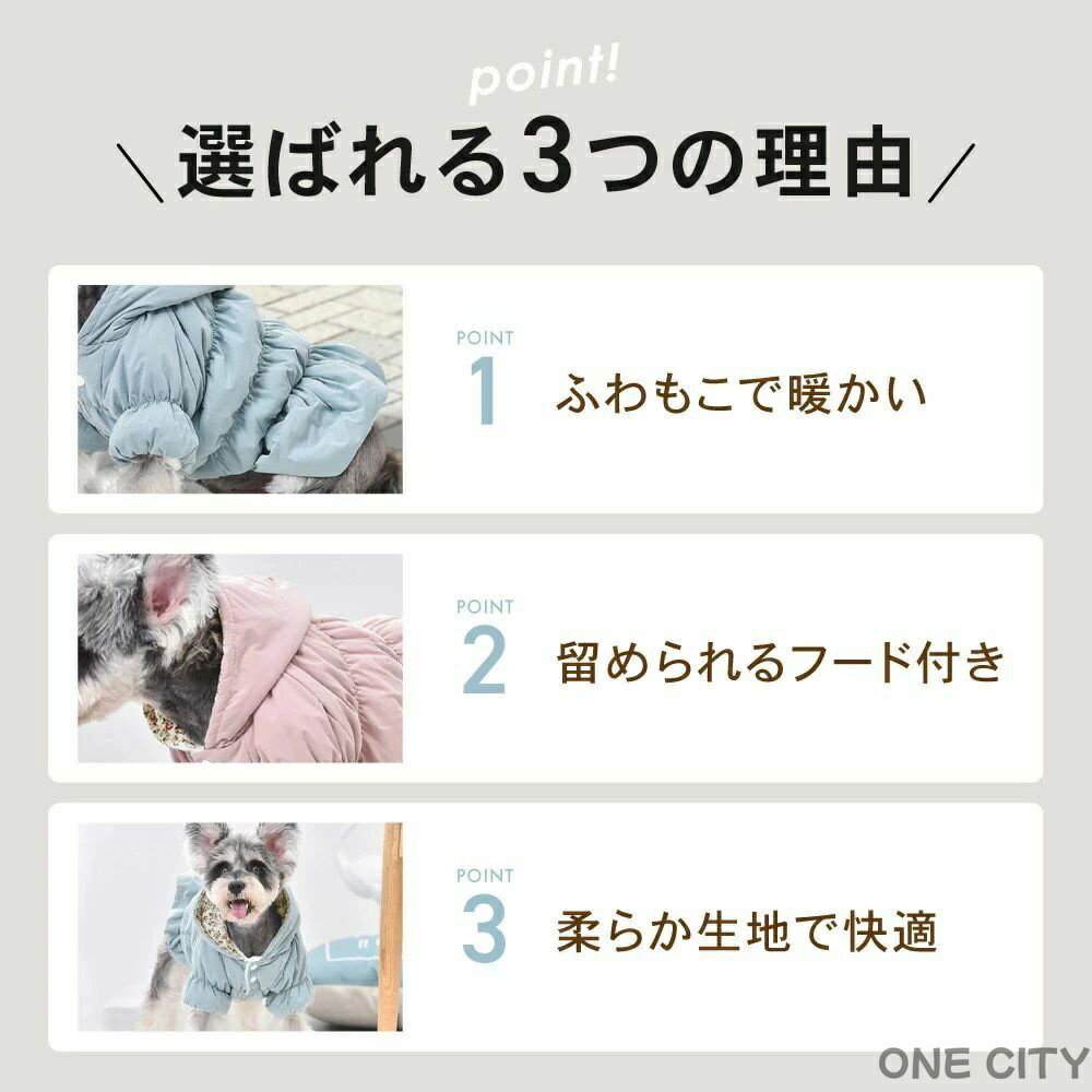 thum3