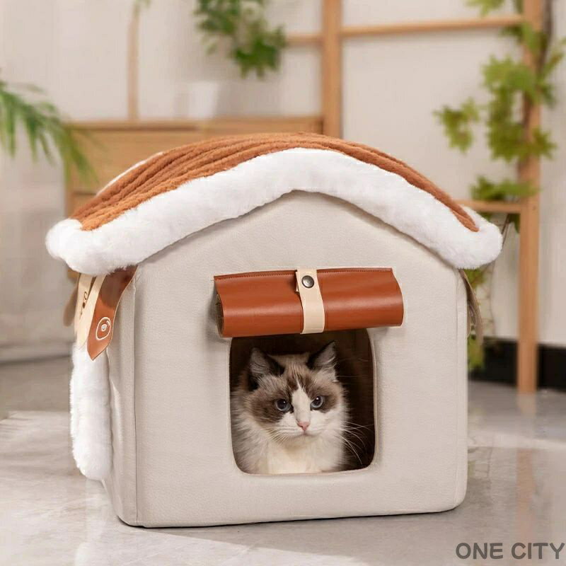 【冬 防寒 保温】ペットハウス ハウス型 ベッド 猫 小型犬 用 カバー取り外し洗える クッション 中綿入..