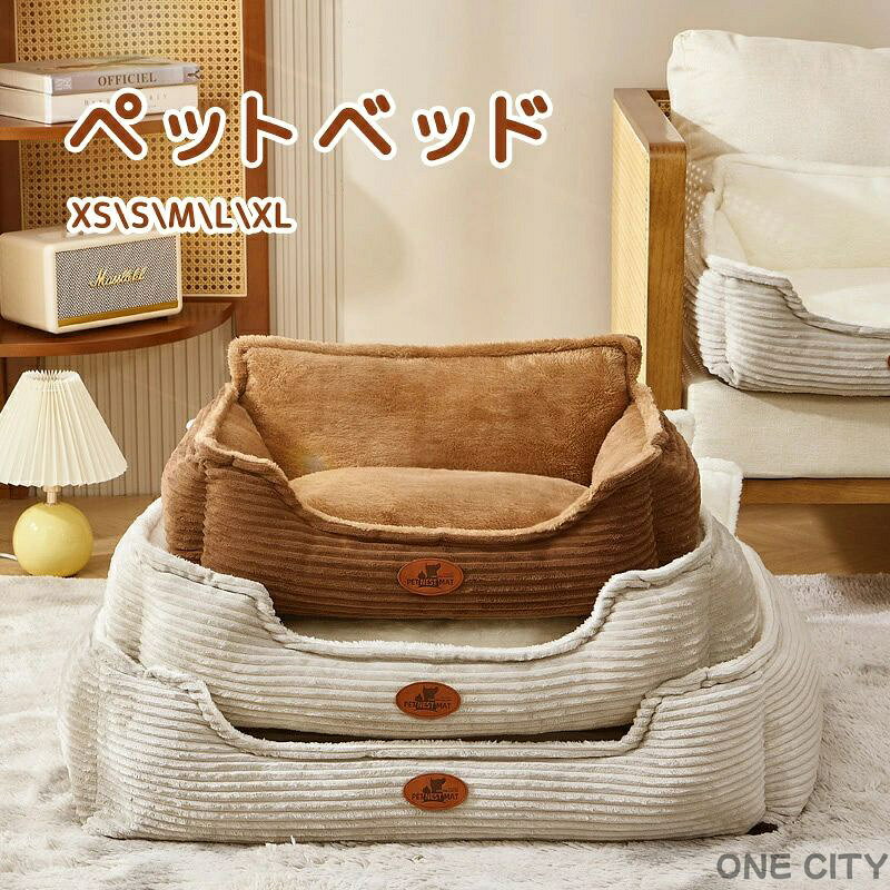 メーカー希望小売価格はメーカーカタログに基づいて掲載していますメーカー希望小売価格はメーカーカタログに基づいて掲載しています