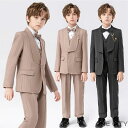 子供スーツ 6点セット 入学式 卒業式 男の子 フォーマル スーツ 子供服 コート 七五三 保育園 発表会 結婚式 ジャケット 長袖 キッズスーツ ベビースーツ...