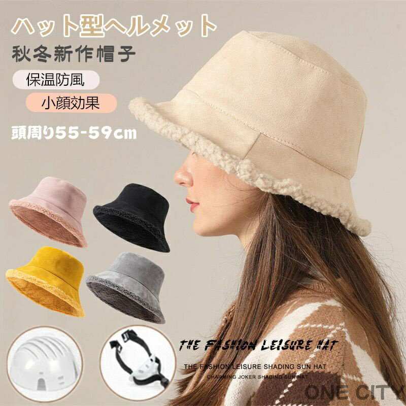 ˹  إå ž  ɴ   ˹ҥإå ǥ Хåȥϥåȷ 褱 UVå ɴ Ȥ ϥåȷإ...