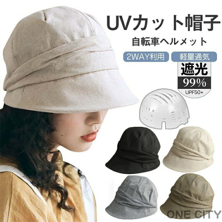 إå UVå ˹ ˹ҷإå ǥ ׸ Ĥй ޤ 褱 ž إå Фʤ  ϥåȷإå ...