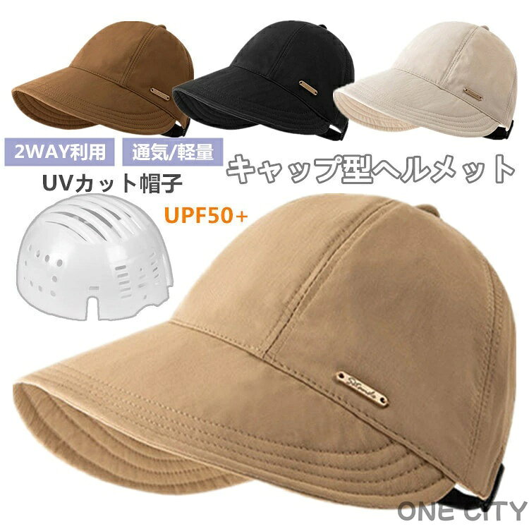 ˹ UVå ǥ ˹ҷإå ׸ ž إå Ĥй ޤ 褱 ž֥إå Фʤ  ϥåȷإå...