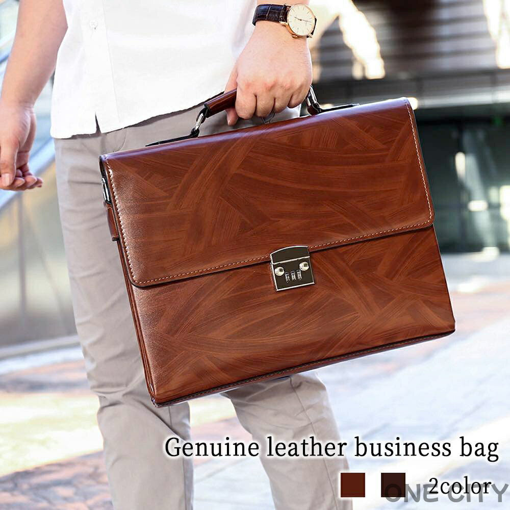 ONE CITY㤨֥ӥͥХå  ܳץӥͥХå Хå  ѥ ϥ 쥶  ֥ ˻ ΡPC 3WAY ӥͥ   40  ȡȥХå ȡ 50 Хå    A4 15 ̳ 30  ֥꡼ե ¤ פβǤʤ6,054ߤˤʤޤ