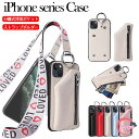 iphone 15 Pro ケース ショルダー iphone15 背面ポケット 15 pro/15 pro max/15 plus ケース ショルダー カード収納 iphone14 pro ケース ファスナー iPhone13 Pro Max ケース かわいい 落下防止 携帯便利 アイフォン11 PUレザー 斜め掛け 肩掛け スマホ 小銭