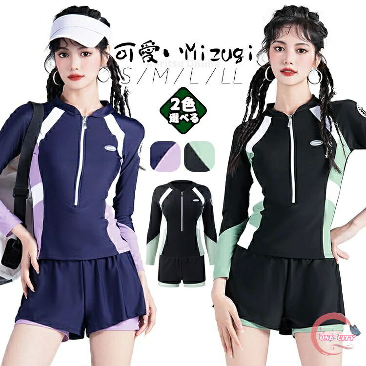 大きいサイズ 水着 レディース 体型カバー 韓国 中学生 高校生 大学生 体型カバー 水着 露出控え かっこいい 半袖 フィットネス 水着 スポーティー タンキニ ショートパンツ かわいい 水着 スポーツ 水着 ファションおしゃれ 韓国風 スポーツ ビーチ オールインワン ダボパン