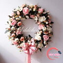 リース 結婚式 玄関リース 50cm 大きい ローズ バラ クリスマス 玄関 部屋 北欧 手作り 優雅 飾り 飾り付け ドア 壁掛け 花 造花 プリザーブドフラ...