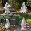 ハロウィン 飾り 2点セット 幽霊 オーナメント ハロウィン雑貨 人形 模型 モデル 鬼 肝試し ゴーストハウス パーティー 樹脂 置物 小道具 店舗 ディスプレイ ギフト プレゼント イベント用品 halloween