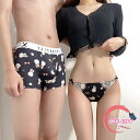 ペア下着 ペアパンツ ペア カップル 下着 2点セット メンズ レディース 女性 ショーツ パンツ ヒップ ハンガー 女性ショーツ お揃い下着 ペアルック 恋人...