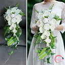 結婚式 ブーケ 造花 ウェディング ブーケ 造花ブーケ 花束 ウェディングブーケ ブライダルブーケ トスブーケ 結婚式 花嫁 前撮り 結婚祝い 贈り物 フラワーギフト 挙式 プレゼント 二次会 贈答品 披露宴