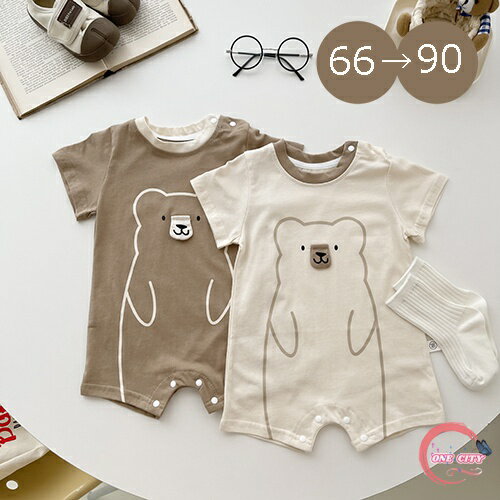 半袖ロンパース ベビー服 男の子 女の子 カバーオール 綿 コットン 赤ちゃん服 子供服 春 夏 新生児 赤ちゃん 可愛い 出産祝い 誕生日 贈り物 プレゼント...
