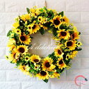 リース ひまわりのリース クリスマスリース 45CM 玄関リース クリスマス 玄関 部屋 北欧 手作り優雅 おしゃれ 飾り 飾り付け ドア 壁掛け 天然素材 花...