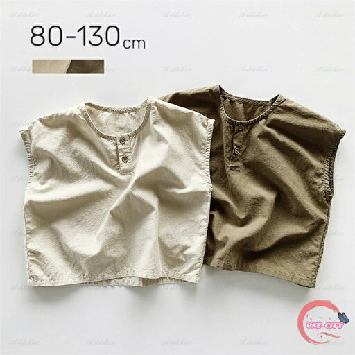 子供服 ノースリーブ Tシャツ 綿 コットン 男の子 女の子 韓国子供服 キッズ キッズ服 子ども服 ジュニア 幼稚園 小学生 子ども 子供 男児 女児 1歳 2歳 3歳 4歳 5歳 6歳 7歳 8歳 9歳 10歳 11歳 80cm 90cm 100cm 110cm 120cm 130cm 春 夏 子供服 ノースリーブ Tシャツ 綿 コットン 男の子 女の子 韓国子供服 キッズ キッズ服 子ども服 ジュニア 幼稚園 小学生 子ども 子供 男児 女児 1歳 2歳 3歳 4歳 5歳 6歳 7歳 8歳 9歳 10歳 11歳 80cm 90cm 100cm 110cm 120cm 130cm 春 夏