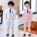 子供スーツ 学生 制服 男の子 4点セット セットアップ トップス シャツ 半袖 パンツ 幼稚園 学校 小学生 春 夏 秋 フォーマル 記念撮影 入学式 結婚式...