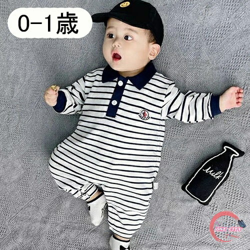 ロンパース ベビー服 男の子 長袖 カバーオール 赤ちゃん服 子供服 ストライプ 綿 柔らかい 春 秋 出産祝い 新生児 赤ちゃん 可愛い 贈り物 0歳 1歳 66-90cm