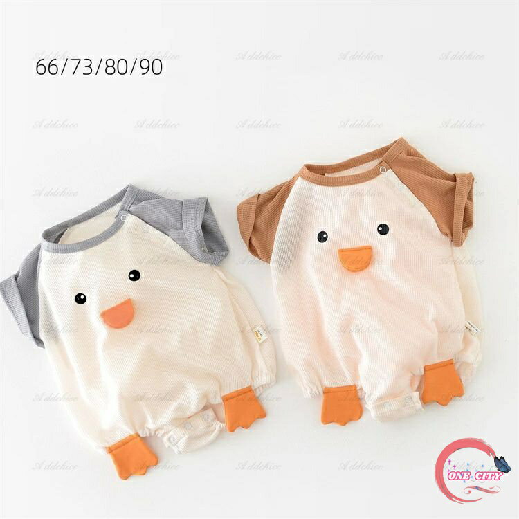ロンパース 肌着 ベビー肌着 春 夏 男の子 女の子 シンプル 新生児用 ベビー ベビーロンパース 無地 半袖 半袖ロンパース ベビー用品 肌着 赤ちゃん 可愛い おしゃれ 66cm 73cm 80cm 90cm